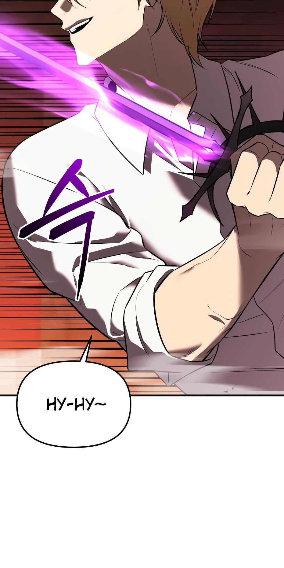 Манга Я получил предмет мифического класса - Глава 150 Страница 26