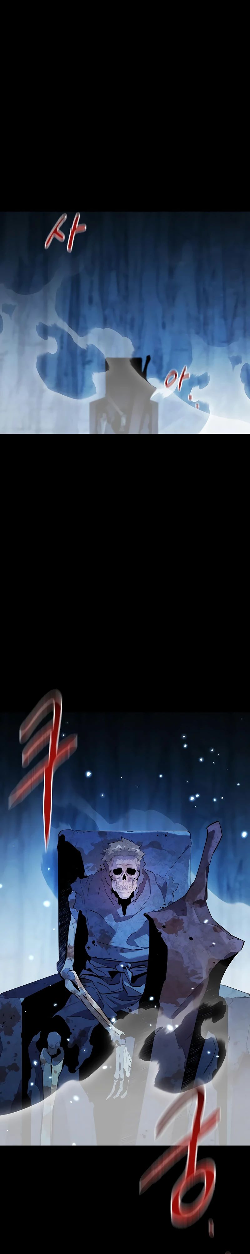 Манга Автоохота с клонами - Глава 160 Страница 1