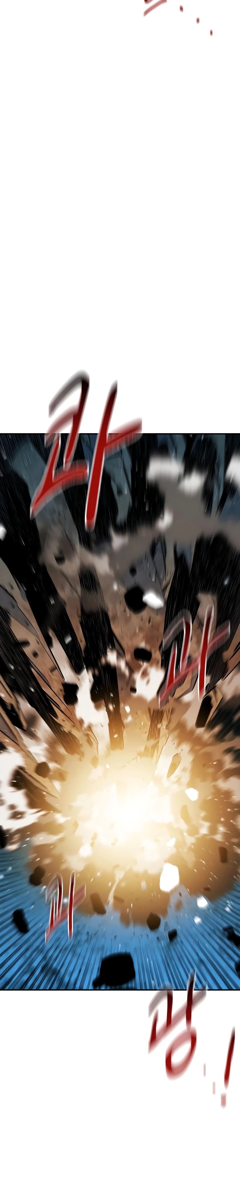 Манга Автоохота с клонами - Глава 161 Страница 12