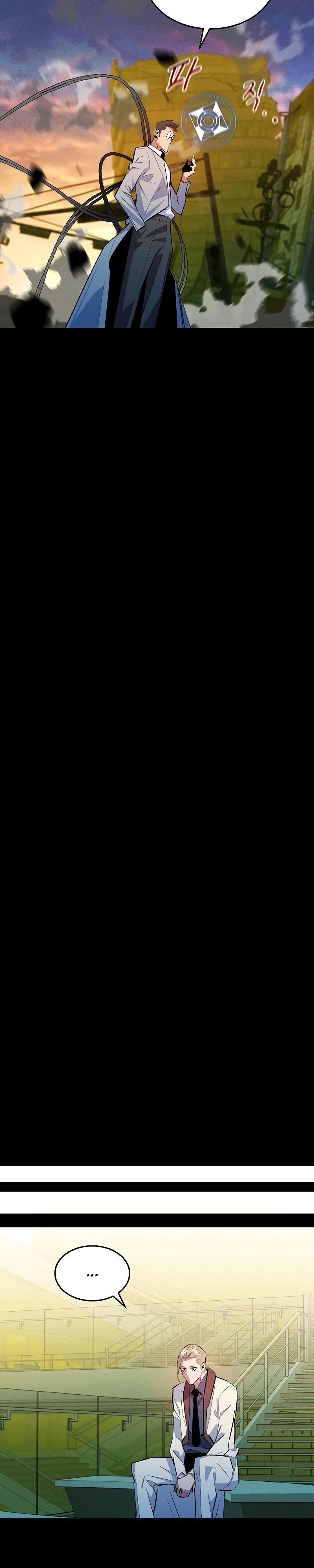 Манга Автоохота с клонами - Глава 162 Страница 43