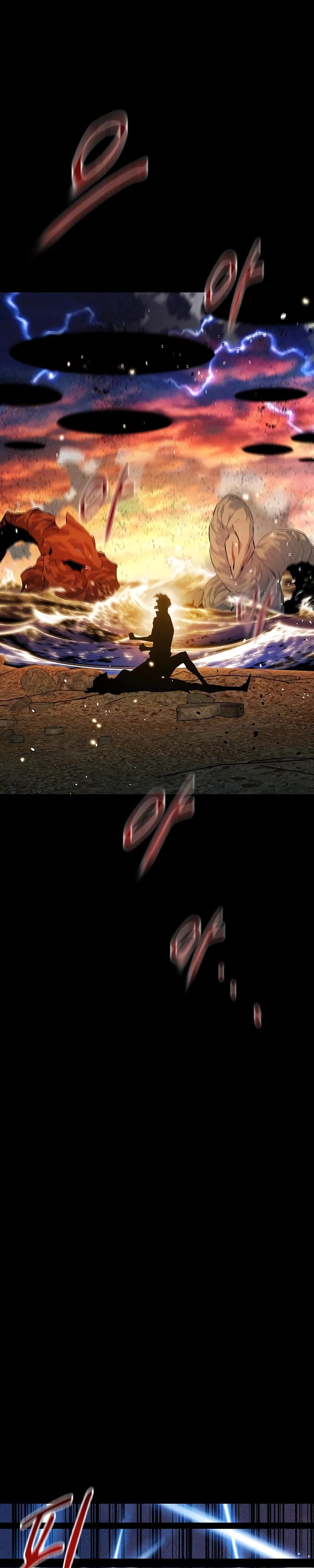 Манга Автоохота с клонами - Глава 164 Страница 8