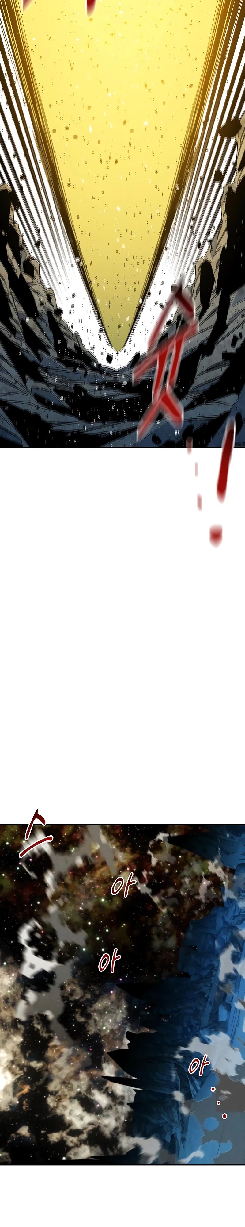 Манга Автоохота с клонами - Глава 164 Страница 41