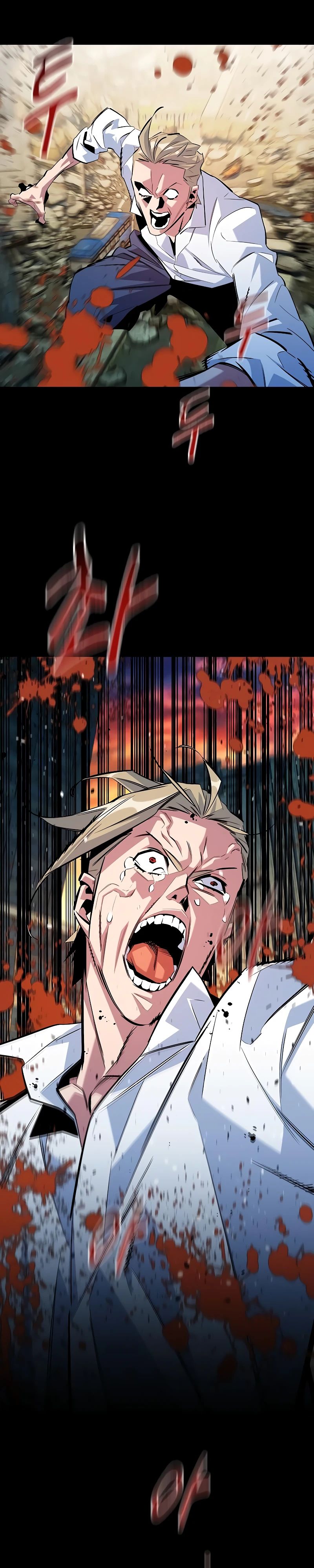 Манга Автоохота с клонами - Глава 164 Страница 11