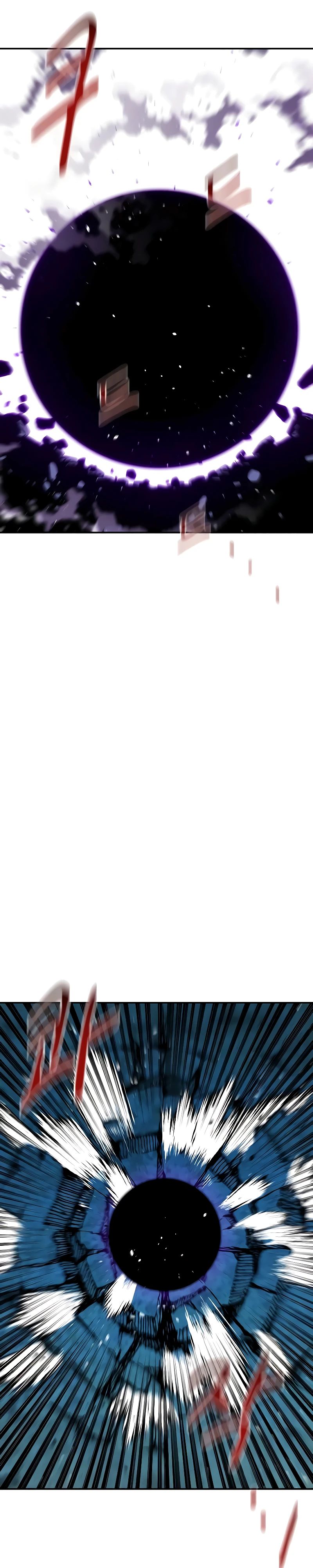 Манга Автоохота с клонами - Глава 165 Страница 10