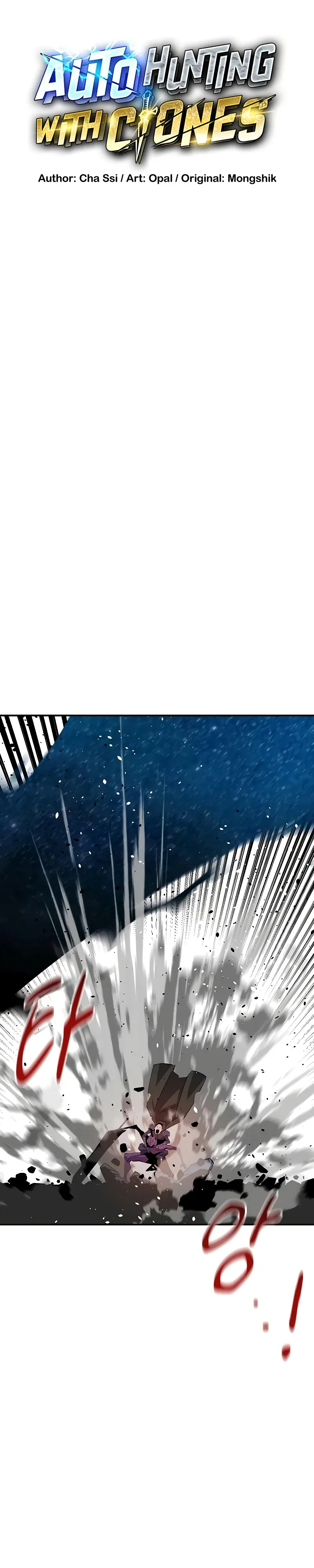 Манга Автоохота с клонами - Глава 166 Страница 9