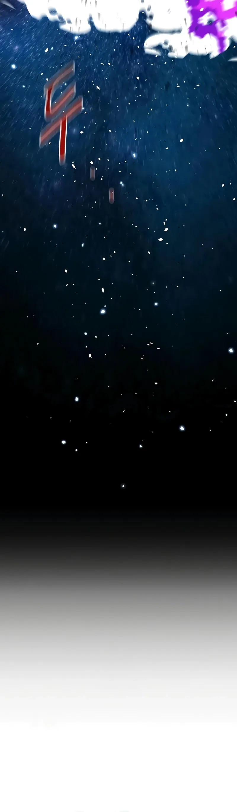 Манга Автоохота с клонами - Глава 166 Страница 8