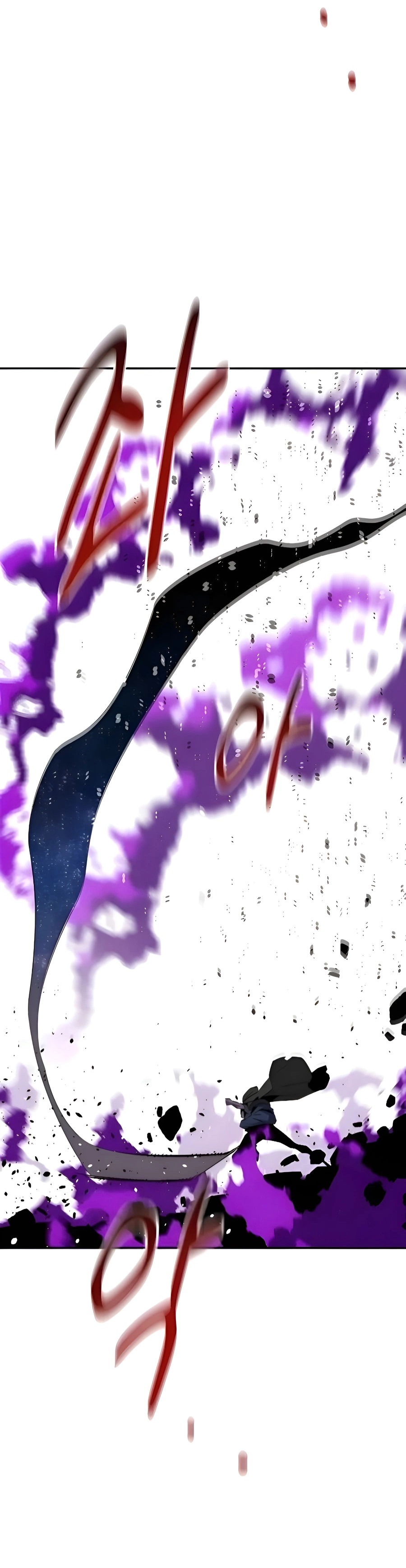 Манга Автоохота с клонами - Глава 167 Страница 12