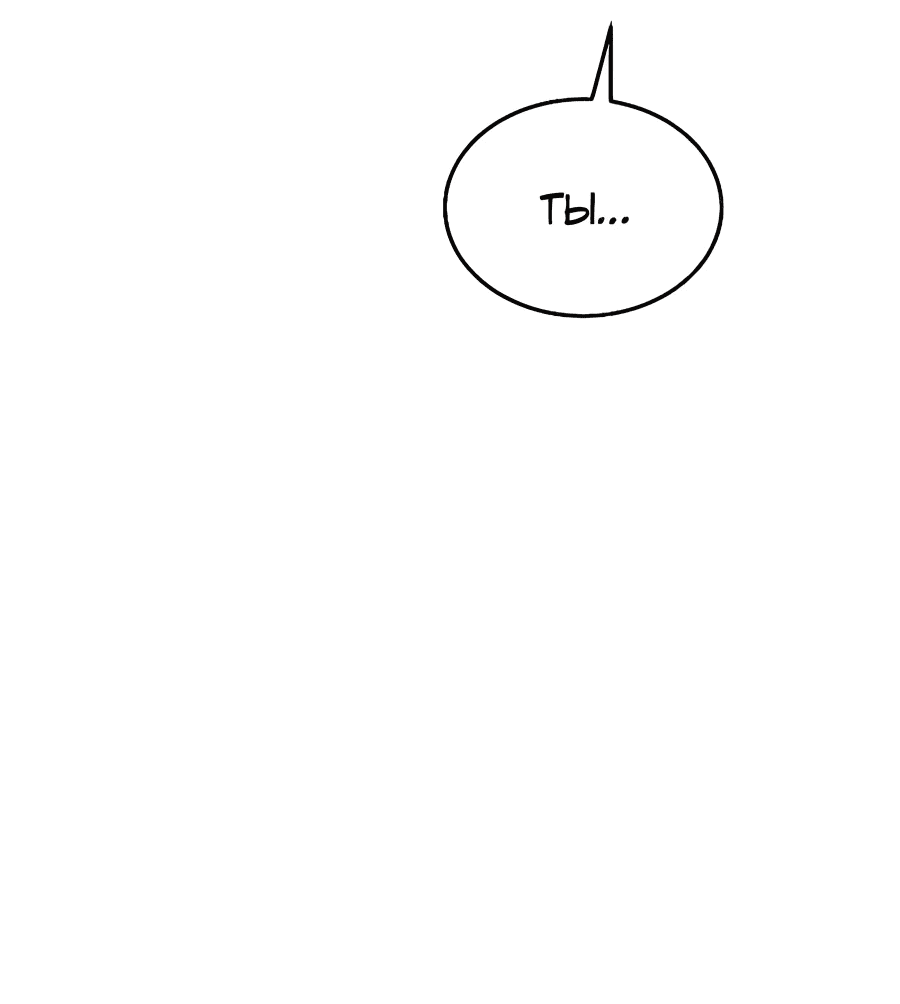 Манга Автоохота с клонами - Глава 167 Страница 75