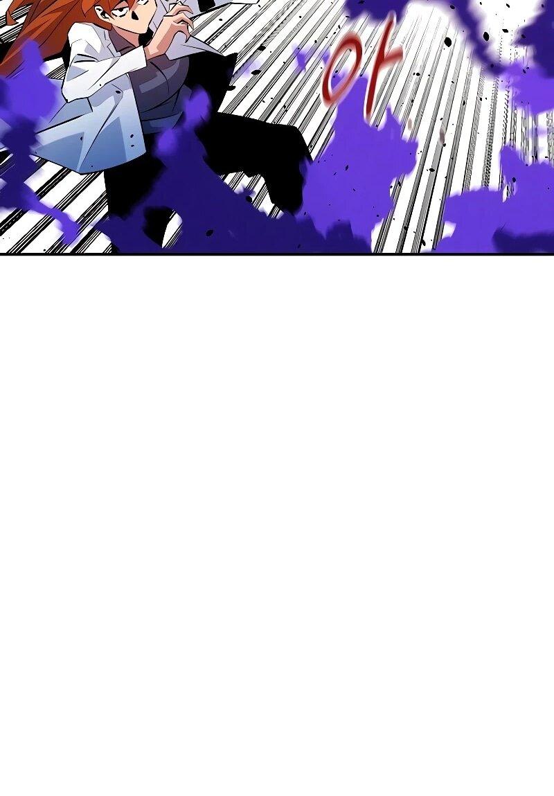 Манга Автоохота с клонами - Глава 169 Страница 76