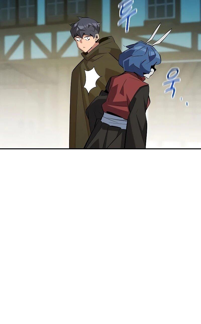 Манга Автоохота с клонами - Глава 169 Страница 17