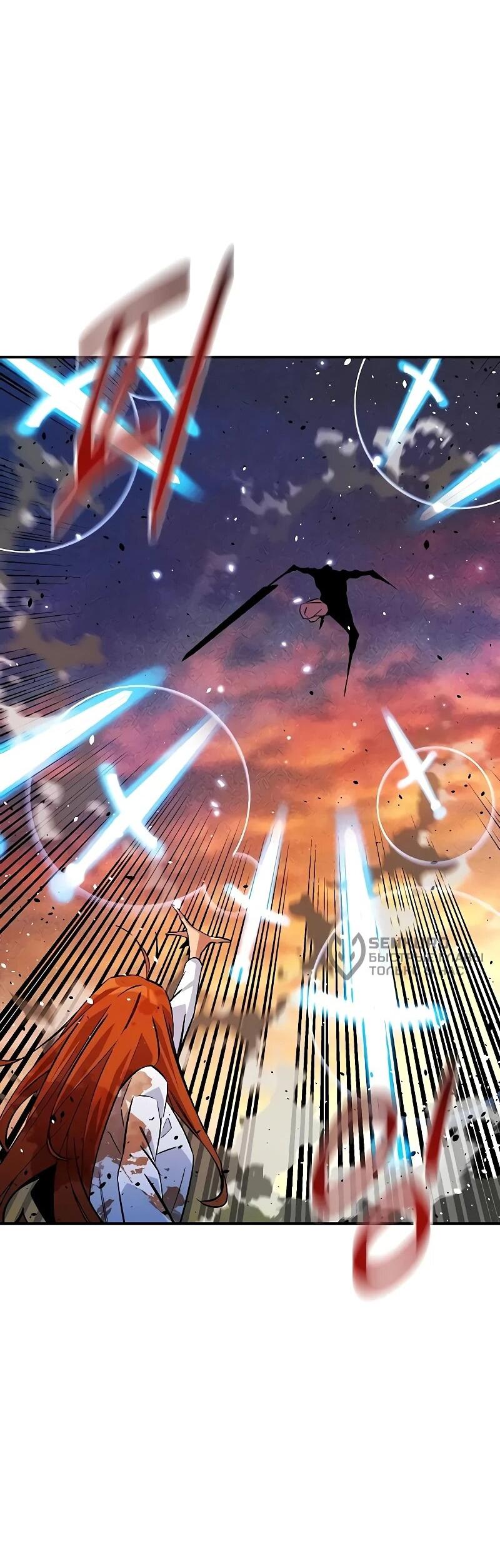 Манга Автоохота с клонами - Глава 170 Страница 32