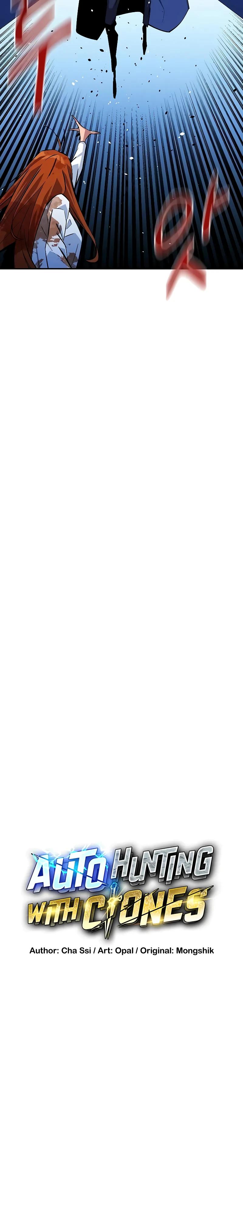 Манга Автоохота с клонами - Глава 171 Страница 9