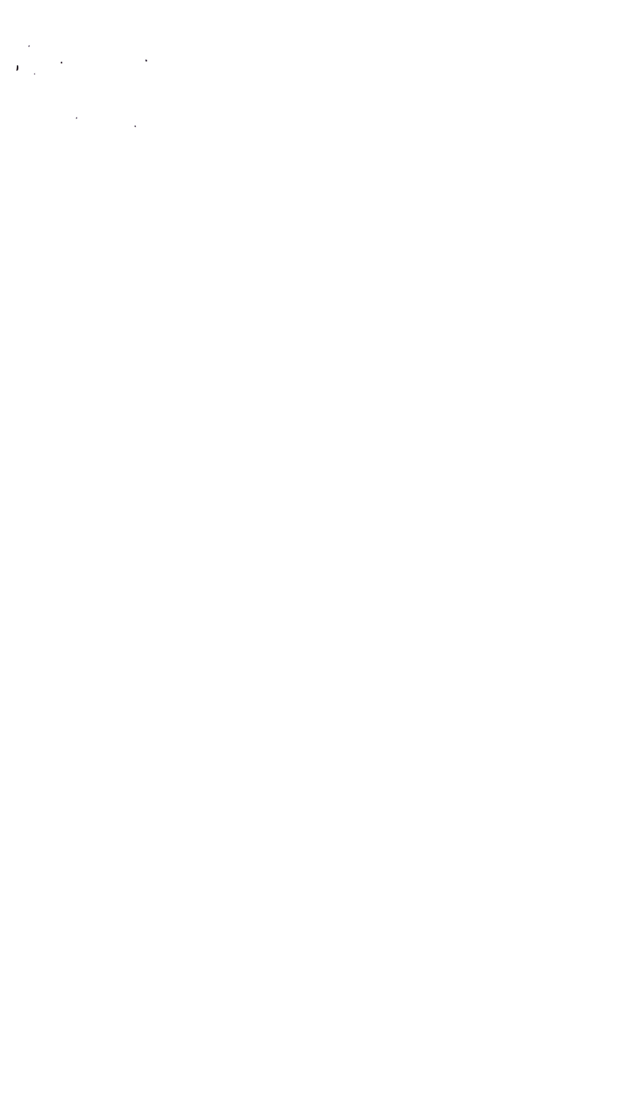 Манга Автоохота с клонами - Глава 171.5 Страница 72