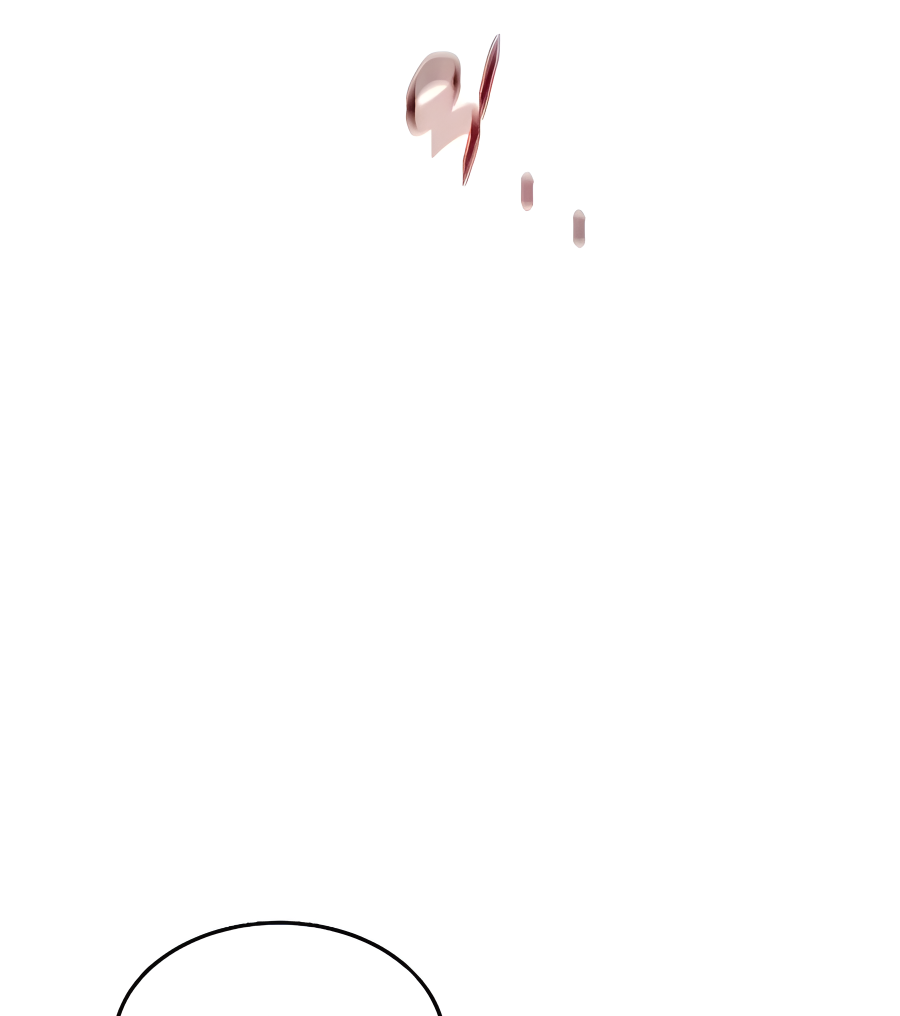 Манга Автоохота с клонами - Глава 171.5 Страница 2