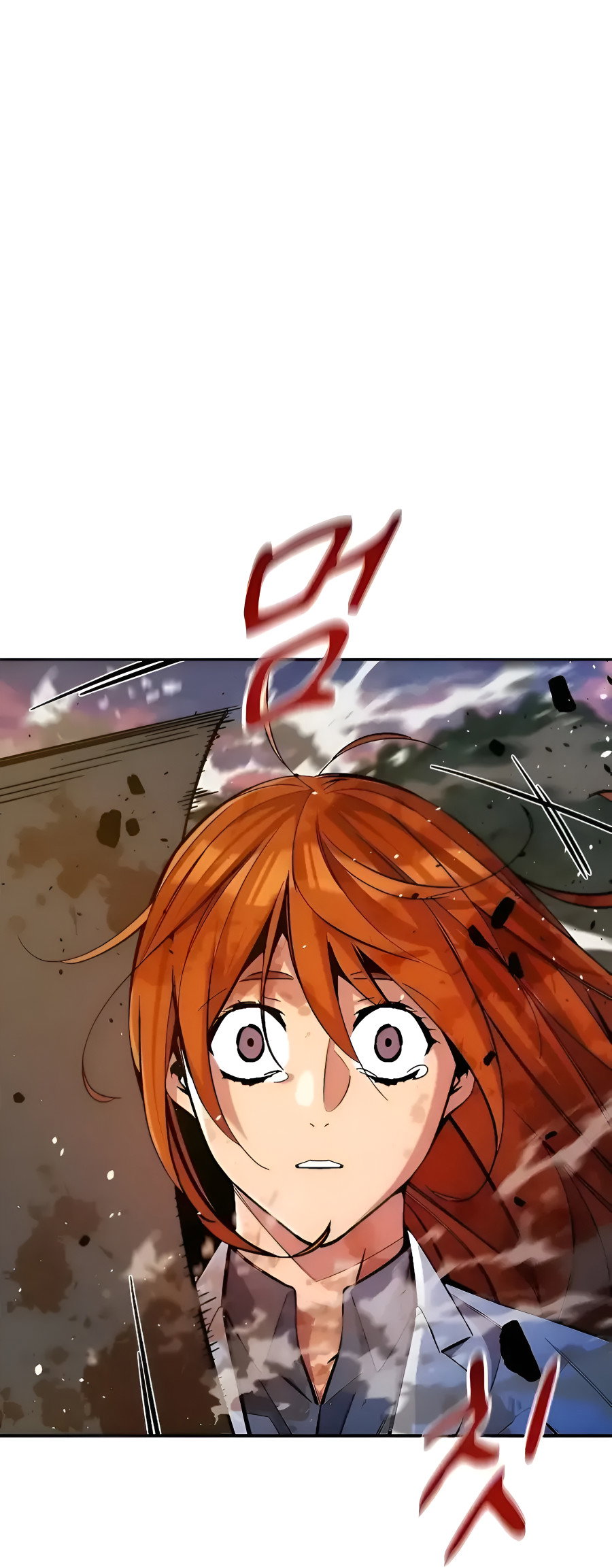 Манга Автоохота с клонами - Глава 173.5 Страница 20