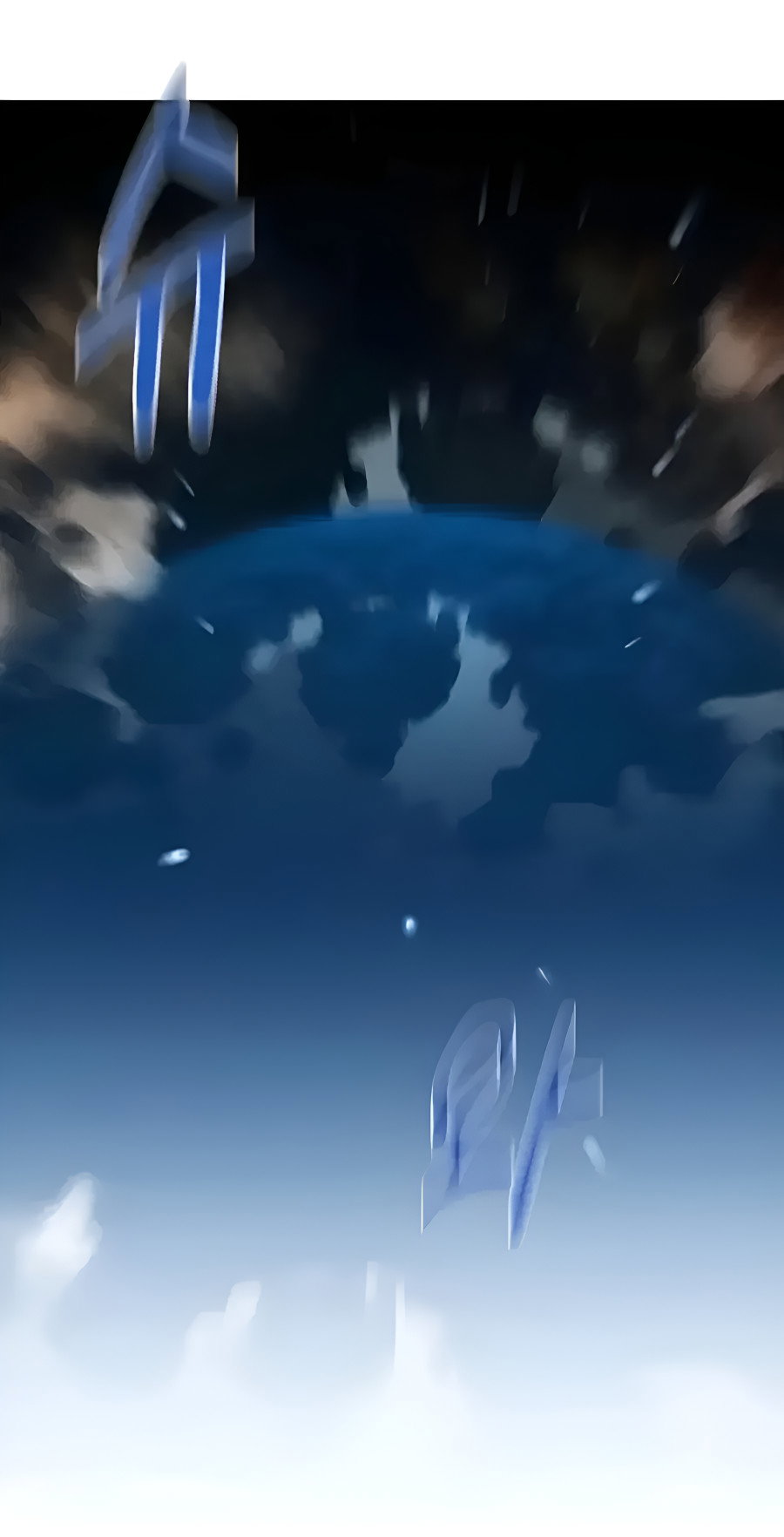 Манга Автоохота с клонами - Глава 174 Страница 88