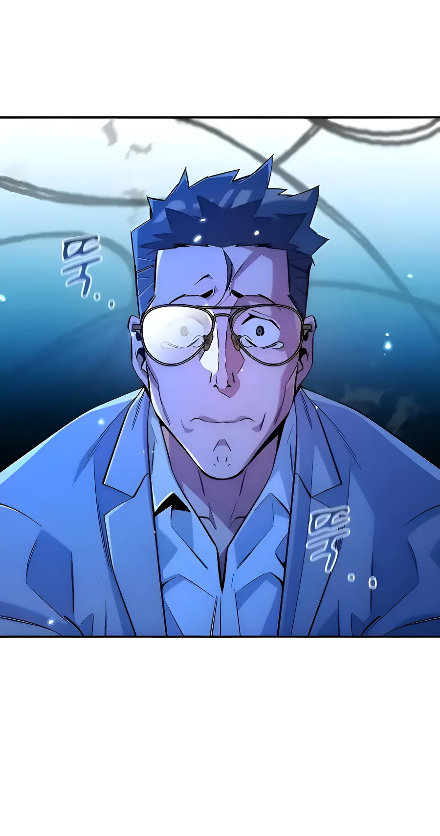 Манга Автоохота с клонами - Глава 174 Страница 32