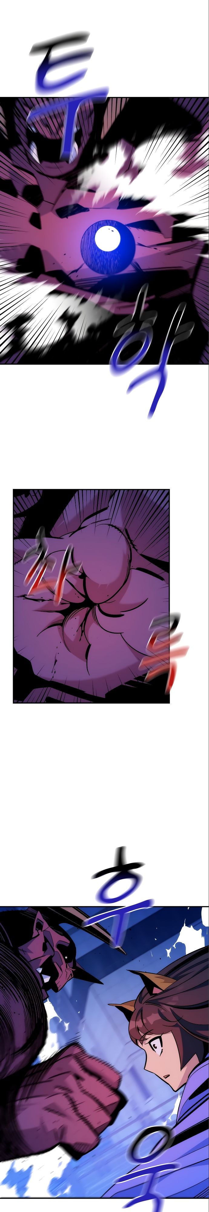 Манга Автоохота с клонами - Глава 49 Страница 7