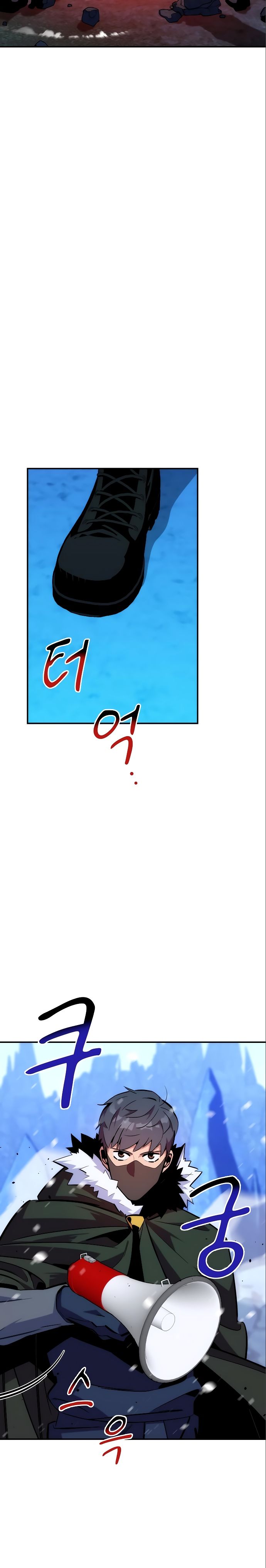 Манга Автоохота с клонами - Глава 49 Страница 33