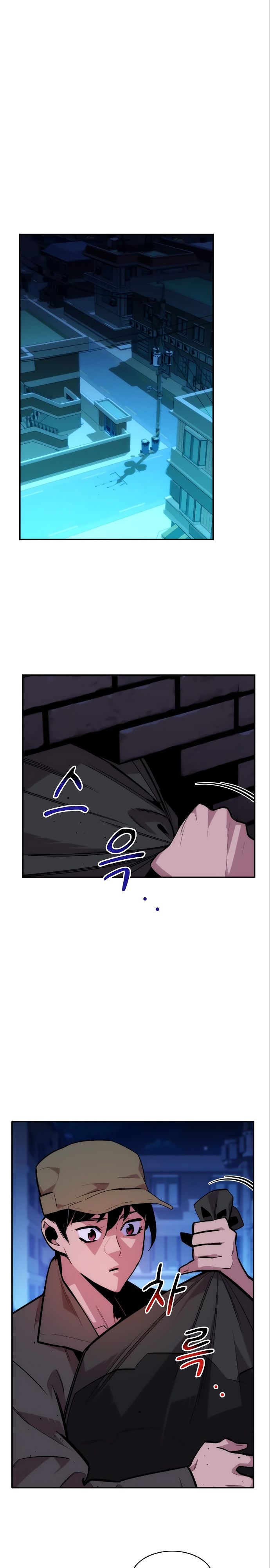 Манга Автоохота с клонами - Глава 46 Страница 10