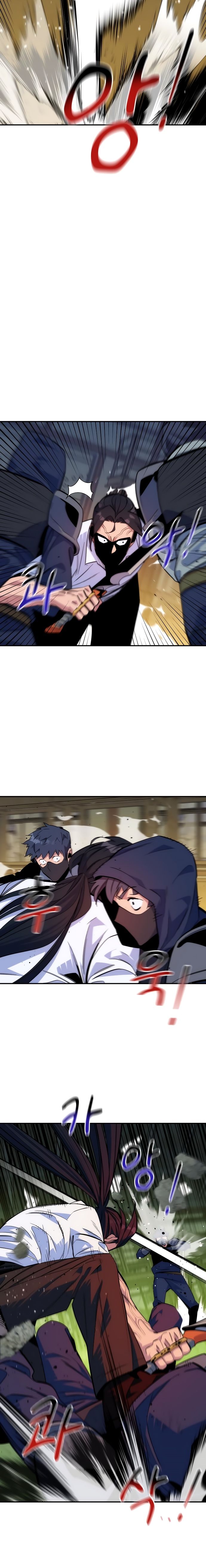 Манга Автоохота с клонами - Глава 44 Страница 5