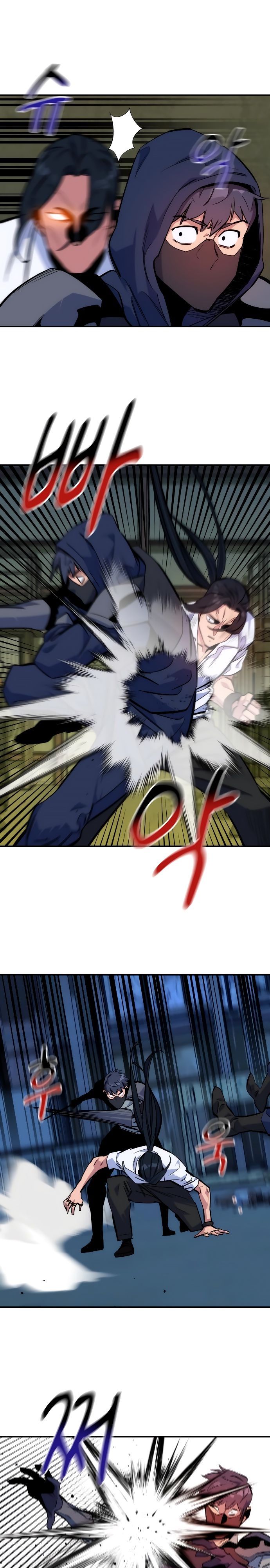 Манга Автоохота с клонами - Глава 44 Страница 19