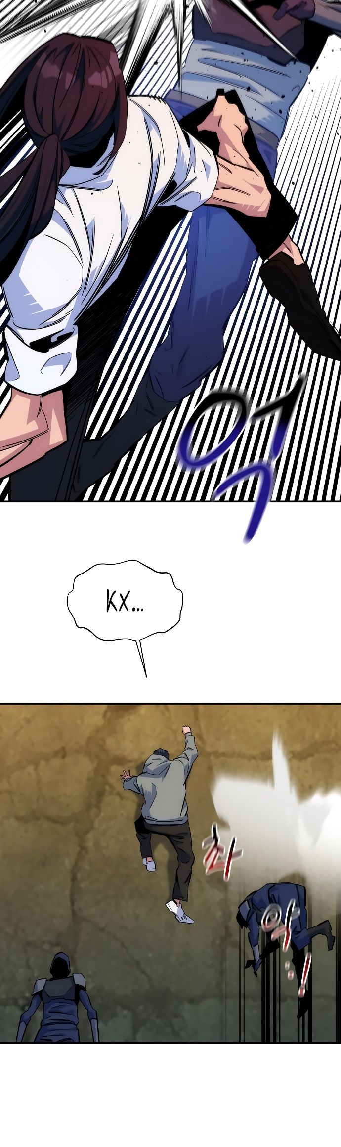 Манга Автоохота с клонами - Глава 44 Страница 20