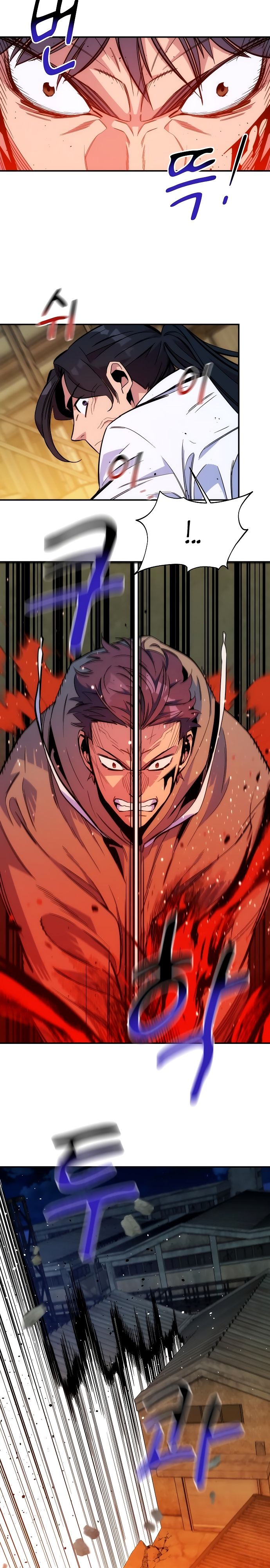 Манга Автоохота с клонами - Глава 44 Страница 14