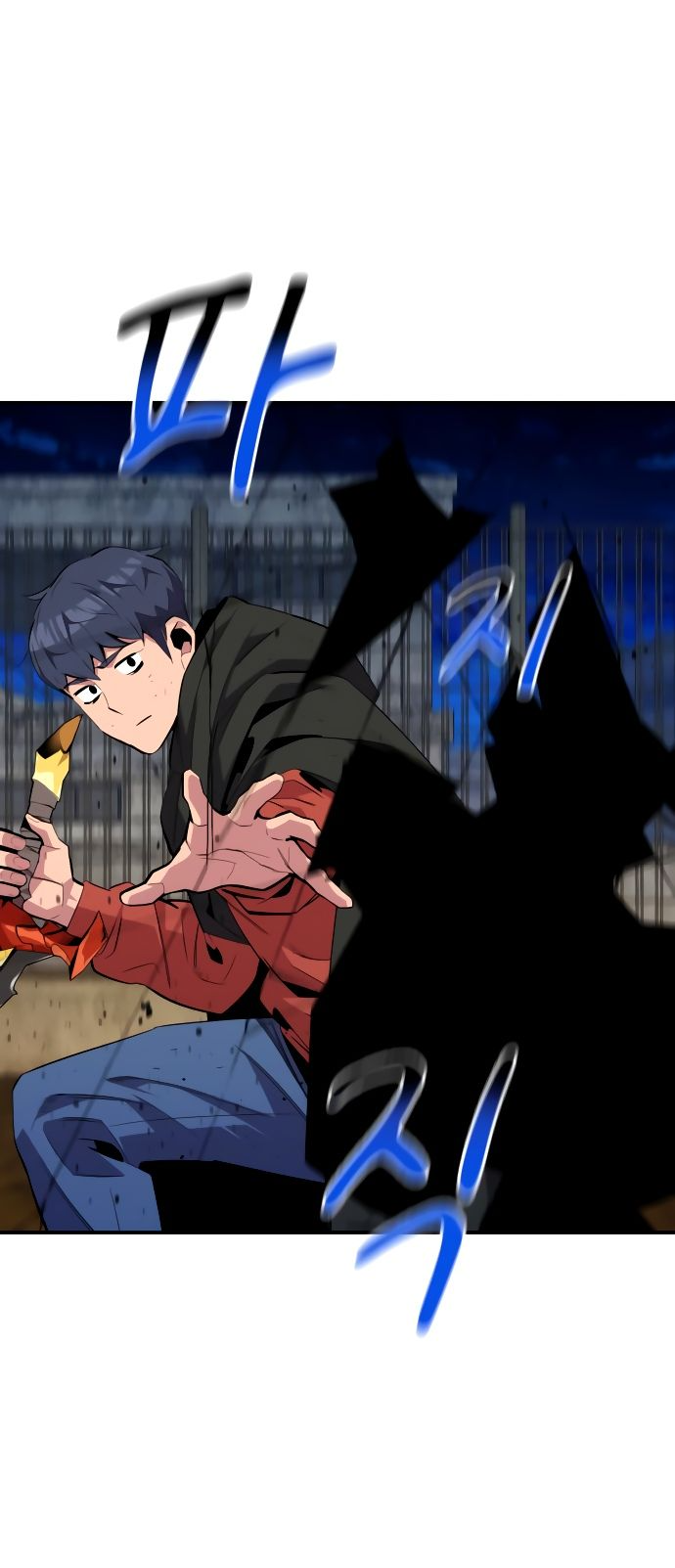 Манга Автоохота с клонами - Глава 59 Страница 25