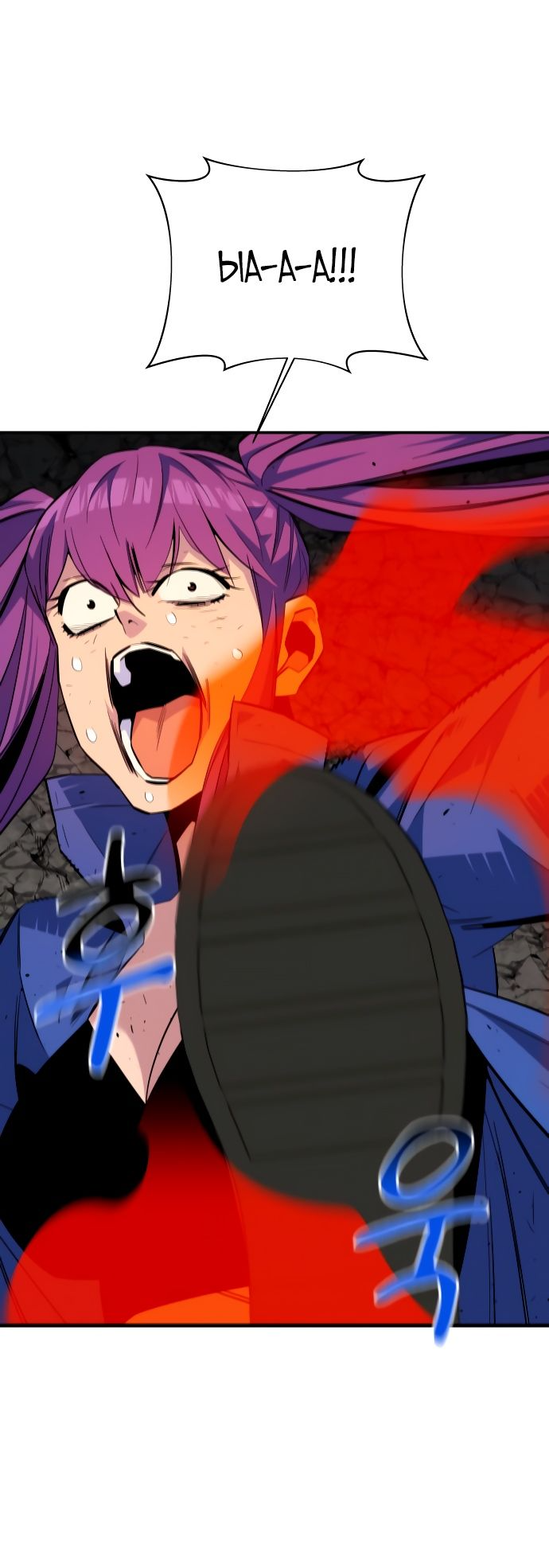 Манга Автоохота с клонами - Глава 58 Страница 78