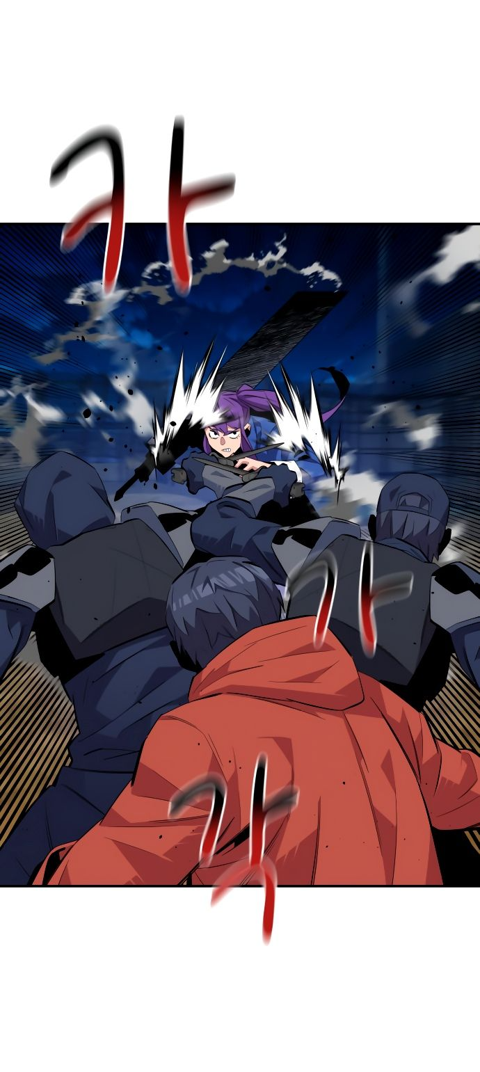 Манга Автоохота с клонами - Глава 58 Страница 29