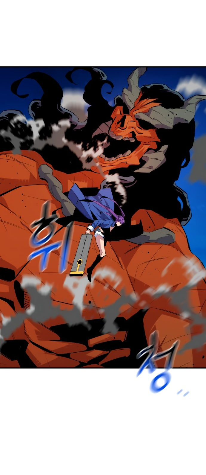 Манга Автоохота с клонами - Глава 58 Страница 19