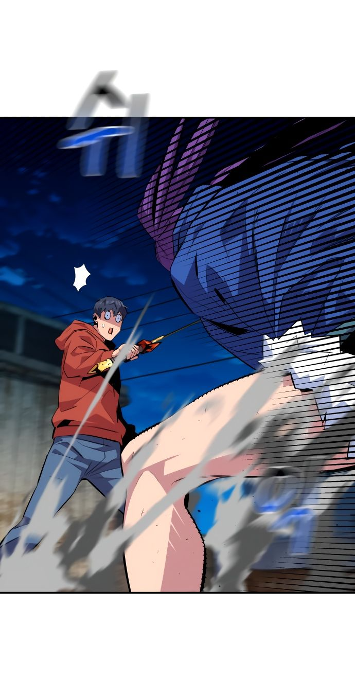 Манга Автоохота с клонами - Глава 58 Страница 26