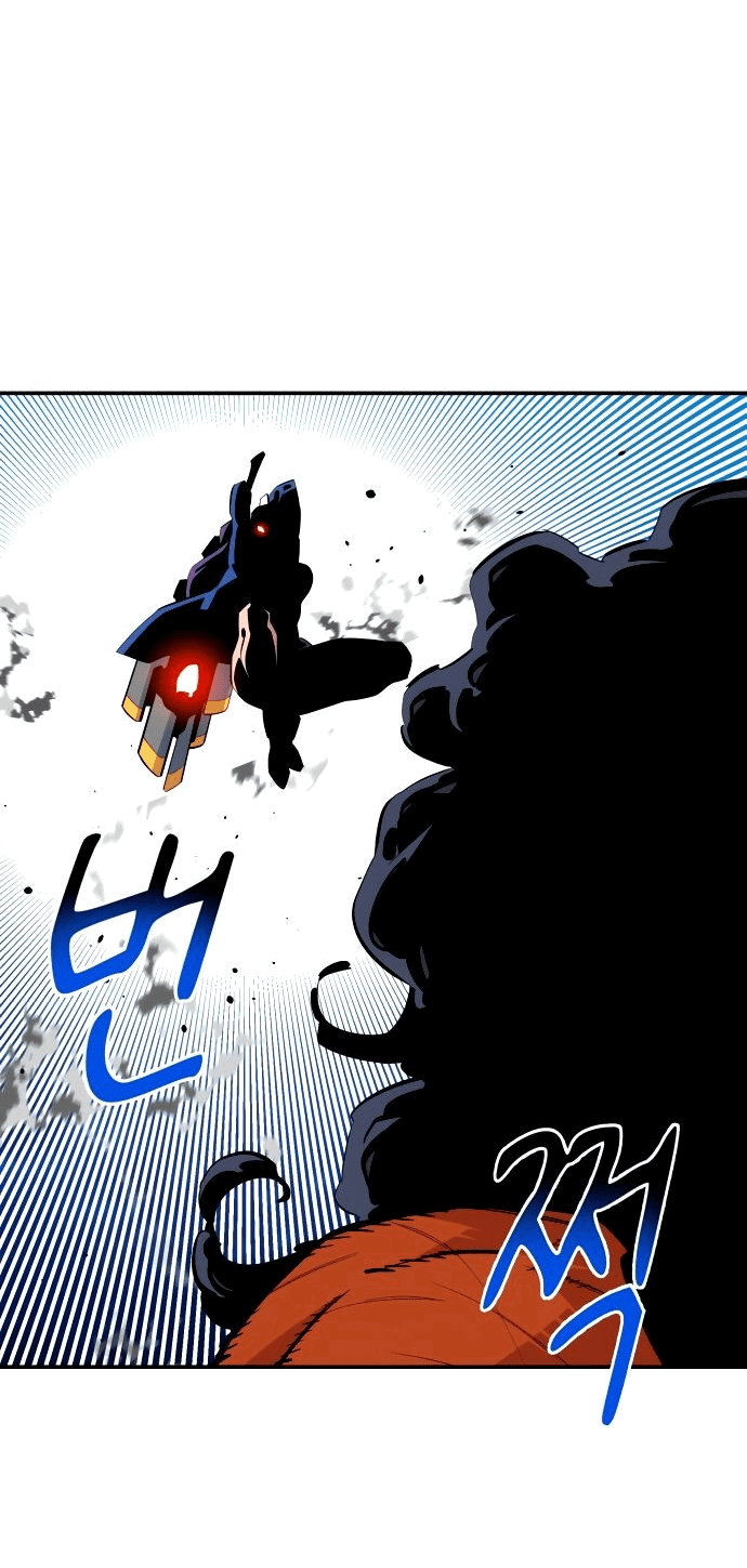 Манга Автоохота с клонами - Глава 58 Страница 24