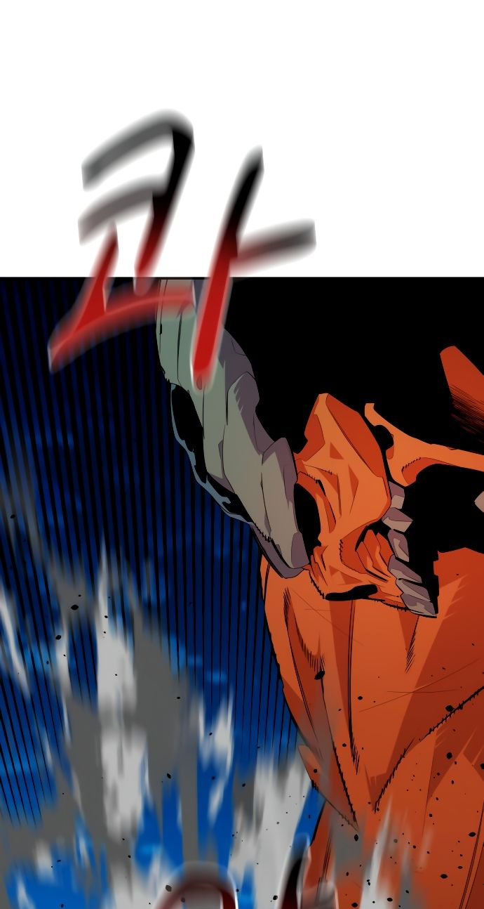 Манга Автоохота с клонами - Глава 58 Страница 75