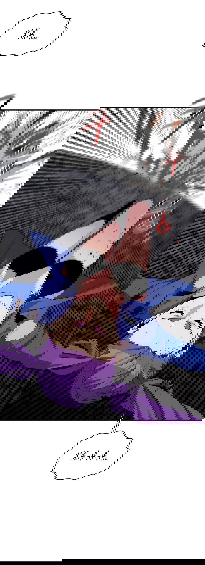 Манга Автоохота с клонами - Глава 58 Страница 80