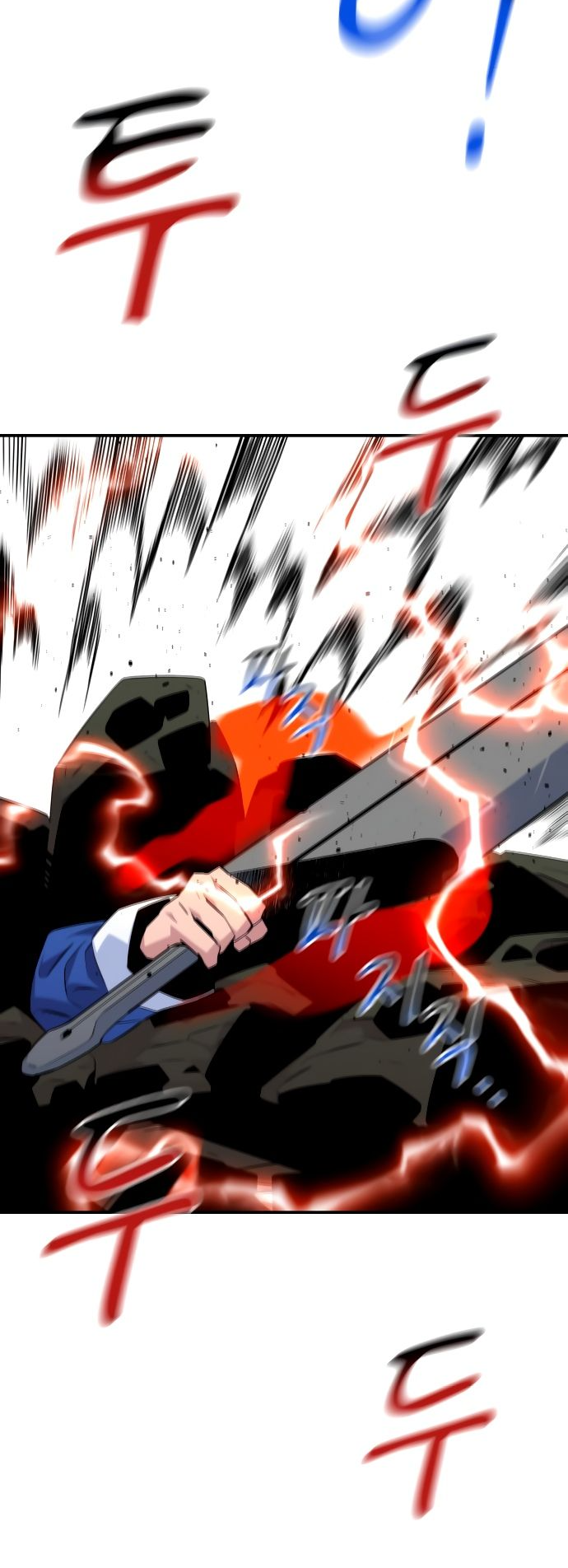 Манга Автоохота с клонами - Глава 58 Страница 68