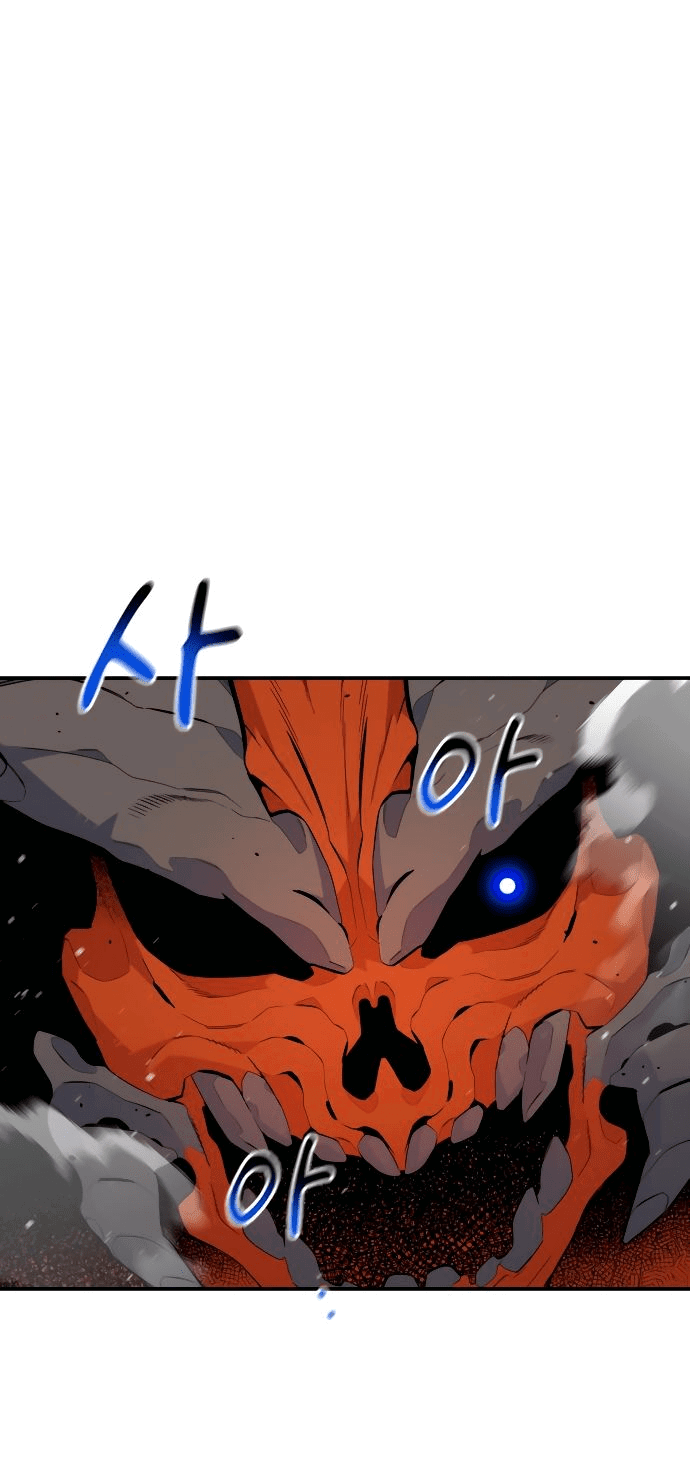 Манга Автоохота с клонами - Глава 58 Страница 1