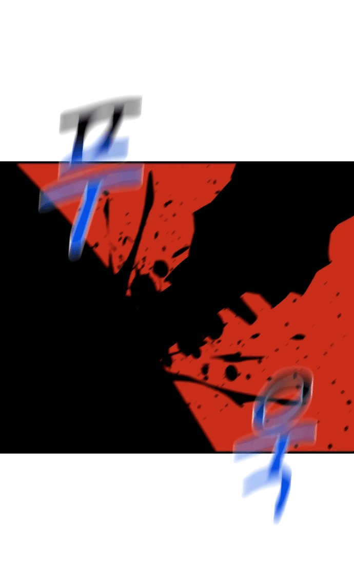 Манга Автоохота с клонами - Глава 58 Страница 31