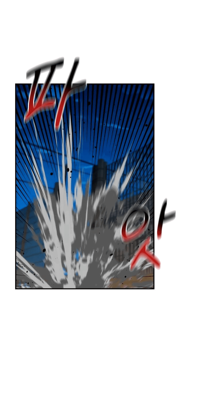 Манга Автоохота с клонами - Глава 58 Страница 23