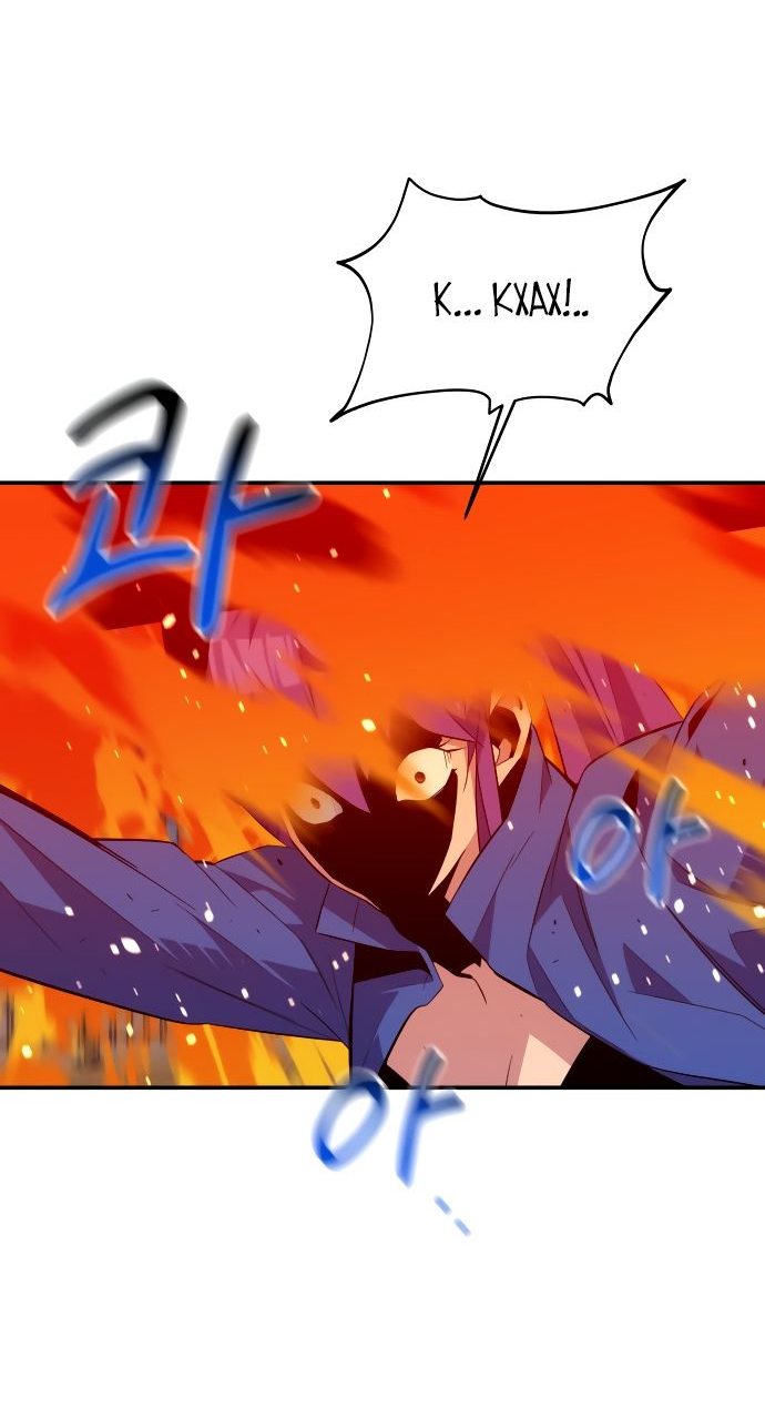 Манга Автоохота с клонами - Глава 58 Страница 50