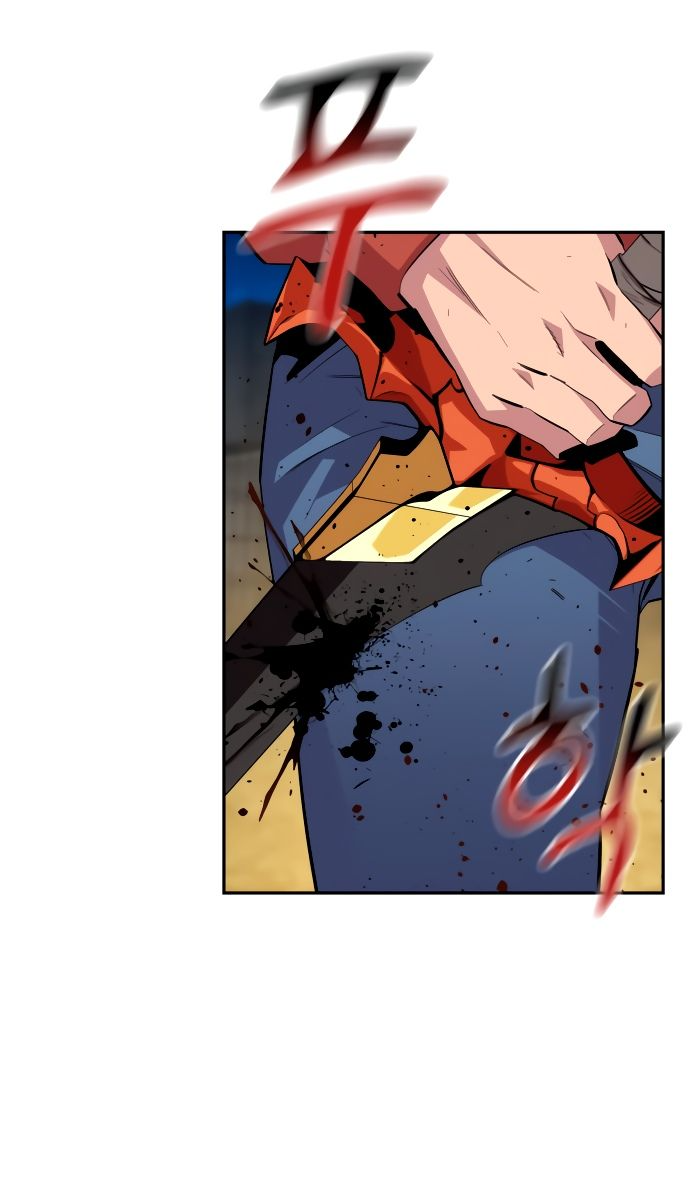 Манга Автоохота с клонами - Глава 58 Страница 36