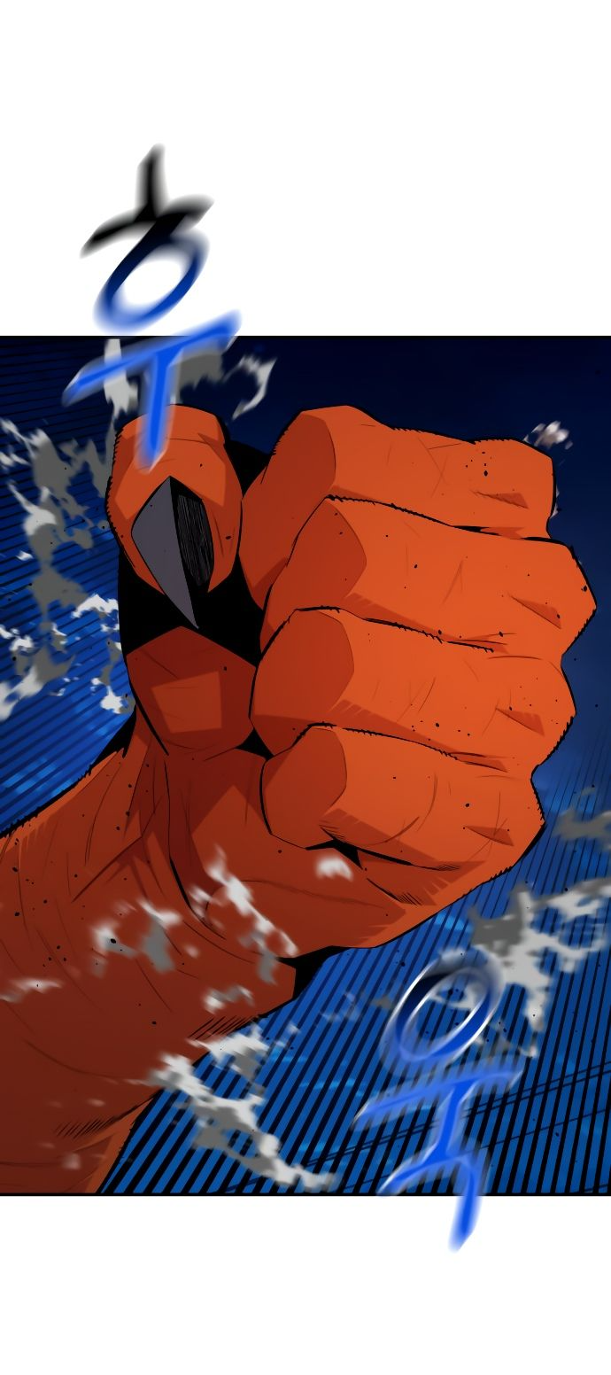 Манга Автоохота с клонами - Глава 58 Страница 2