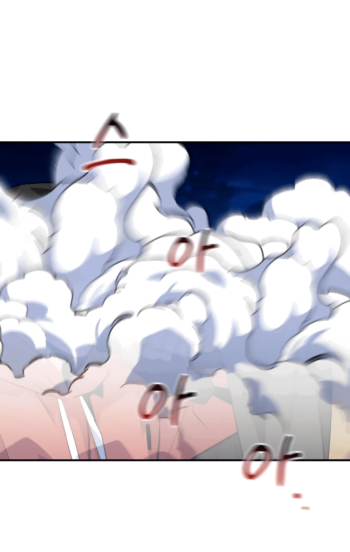 Манга Автоохота с клонами - Глава 58 Страница 58