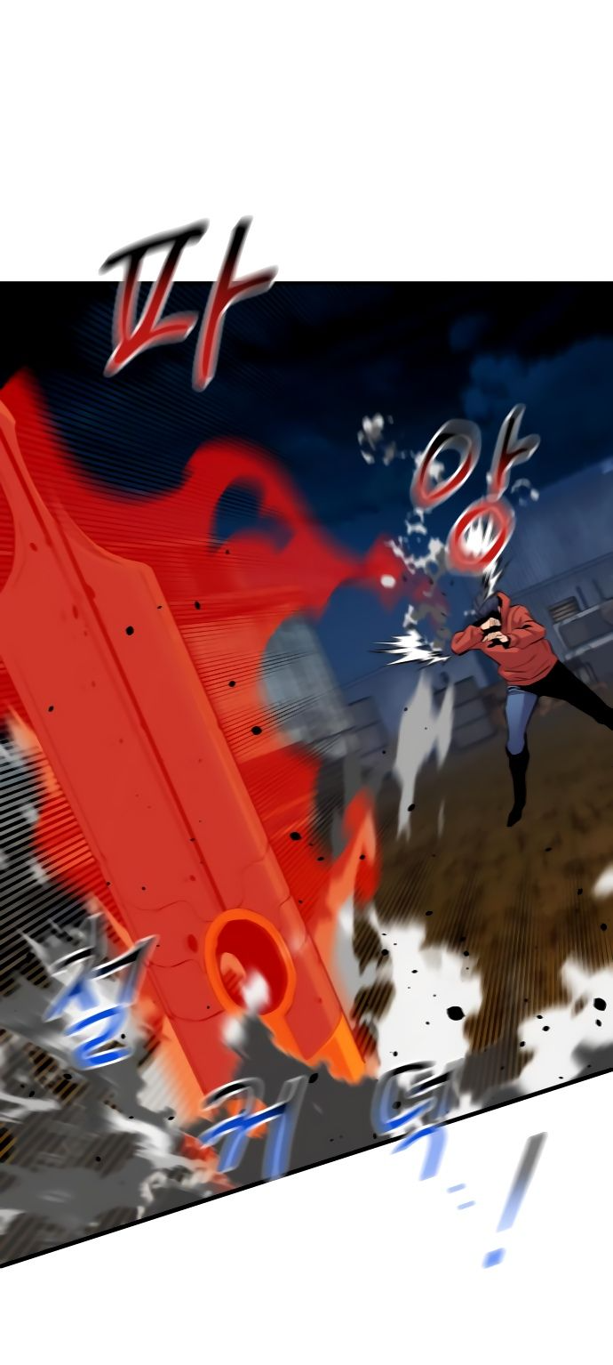 Манга Автоохота с клонами - Глава 57 Страница 40