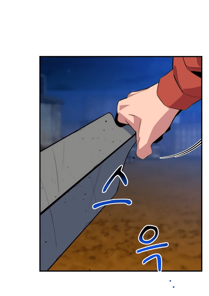 Манга Автоохота с клонами - Глава 57 Страница 8