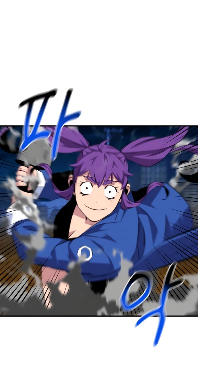 Манга Автоохота с клонами - Глава 57 Страница 65