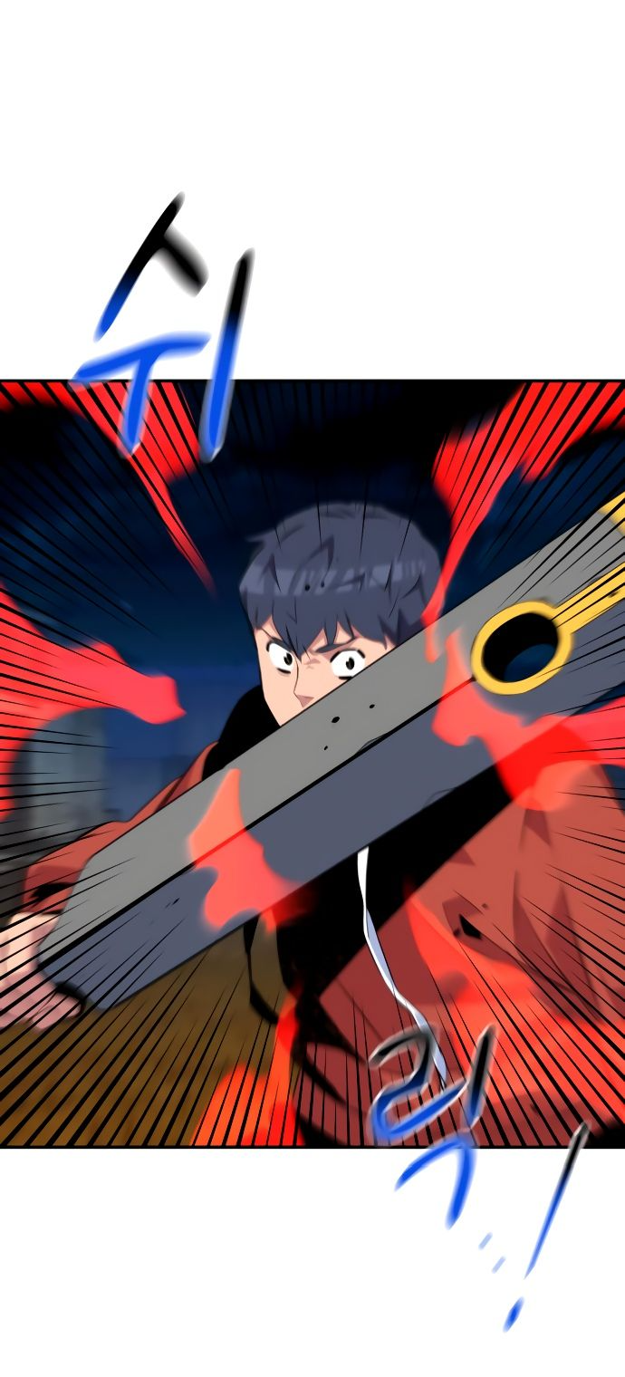 Манга Автоохота с клонами - Глава 57 Страница 38