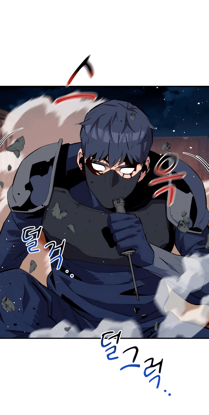 Манга Автоохота с клонами - Глава 56 Страница 26