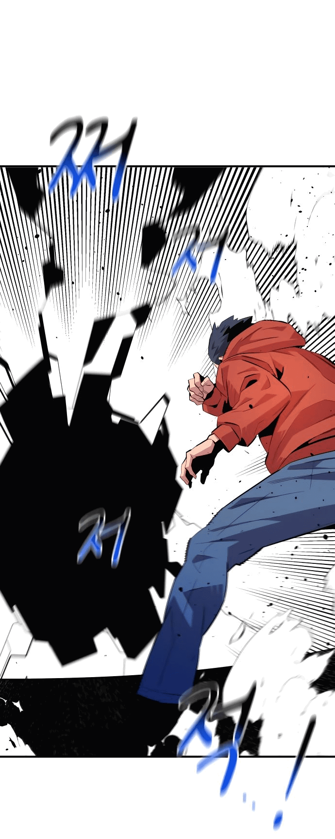 Манга Автоохота с клонами - Глава 56 Страница 68